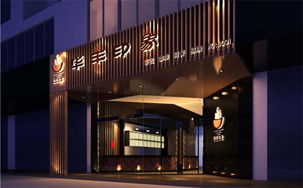 不銹鋼廚房設(shè)備改造茶餐廳