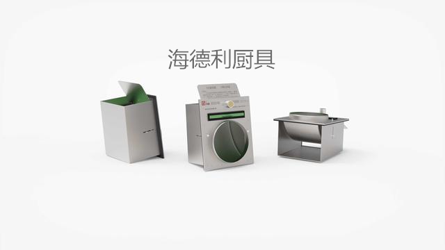 青島學校廚房排煙管道煙道止逆閥
