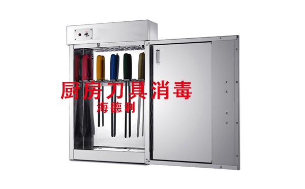 成都武侯學校廚房設備的刀具使用3大守則,后廚人得學會
