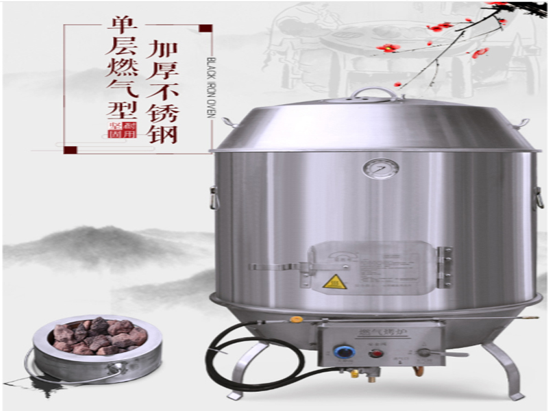 宴會廚房設(shè)備不銹鋼節(jié)能環(huán)保西安燃?xì)饪绝啝t